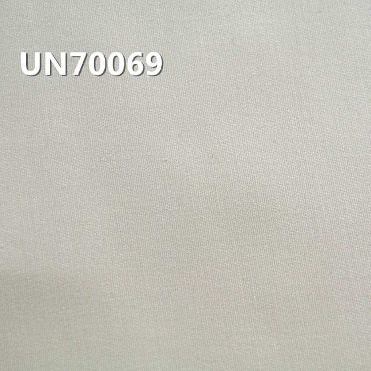 [PFD]Cotton Stretch Dyed Fabric | 330g/m² Heavy 'S' Twill Canvas | Work Pants & Jacket Material