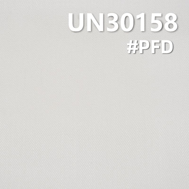 [PFD]350g/m² Cotton Twill Slub Dyed Fabric | Bag, Work Pants, Outerwear Material