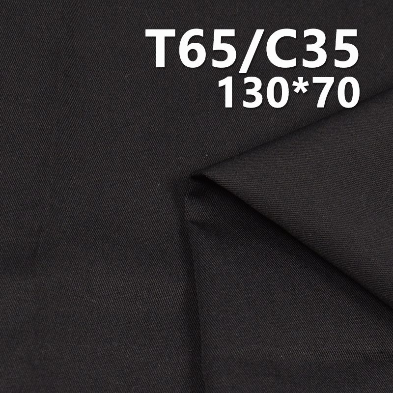 TC130*70 Cotton Polyester Twill Pocket Fabric 155g/m2 57/58“ 