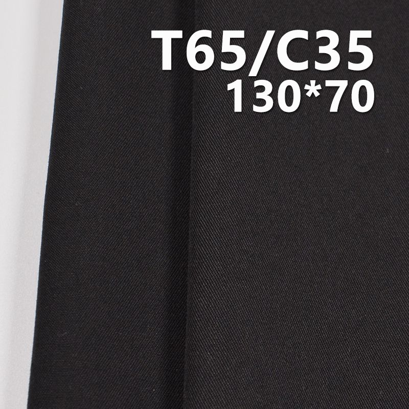 TC130*70 Cotton Polyester Twill Pocket Fabric 155g/m2 57/58“ 