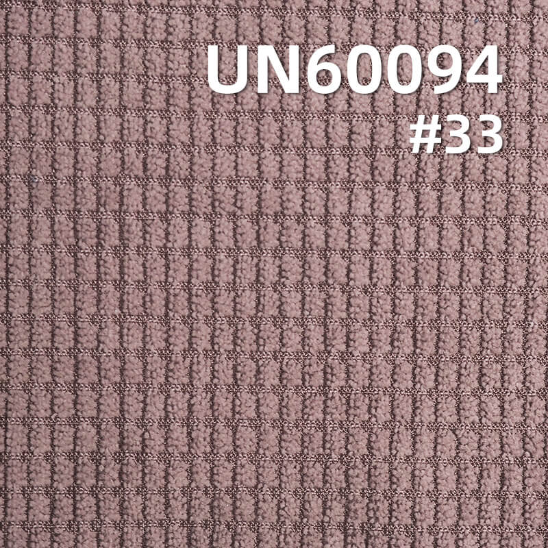 High-Stretch Polyester Knit Corduroy | 260g/m2 8 Wale Warp Knit | Easy Care Fabric for Jackets, Trousers & Hats