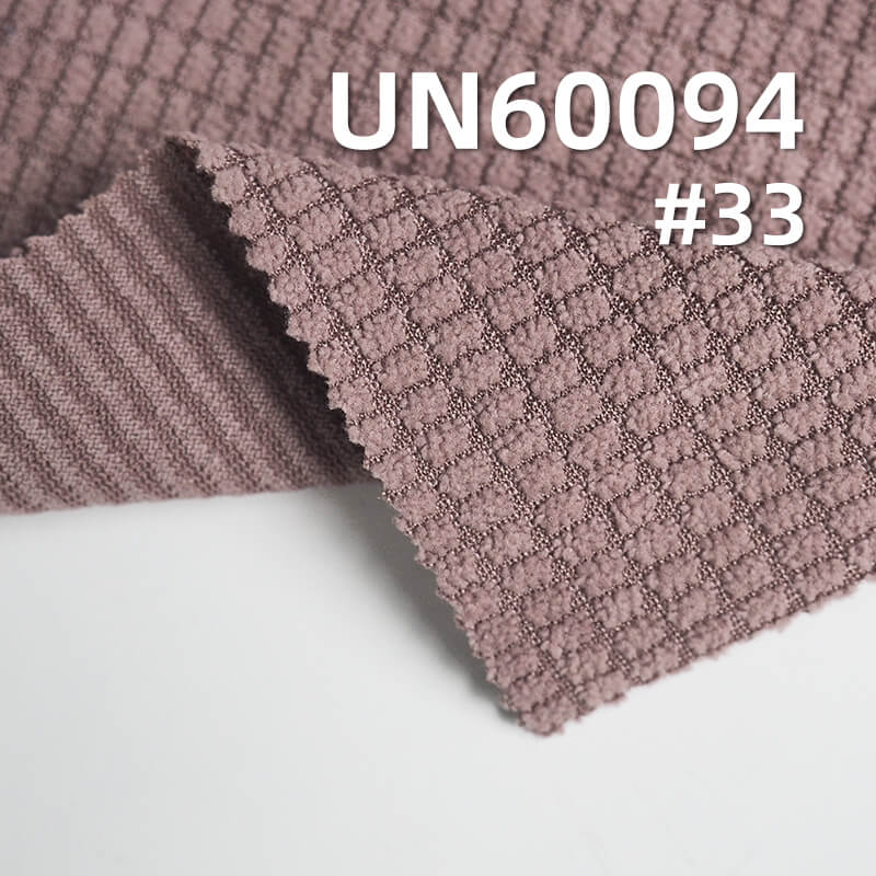 High-Stretch Polyester Knit Corduroy | 260g/m2 8 Wale Warp Knit | Easy Care Fabric for Jackets, Trousers & Hats