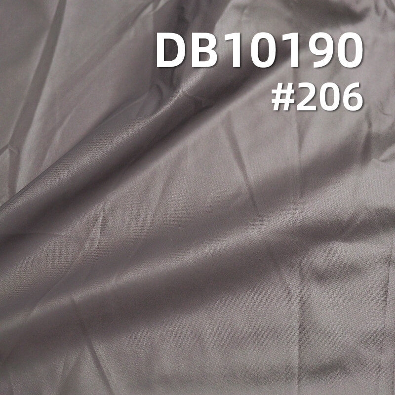 58g/m² Nylon Dyed Fabric | 20D Matte Nylon Downproof Fabric | Nylon Taffeta Dyed Fabric | Glossy Nylon Waterproof Fabric | Jacket Outerwear, Coat Fabric