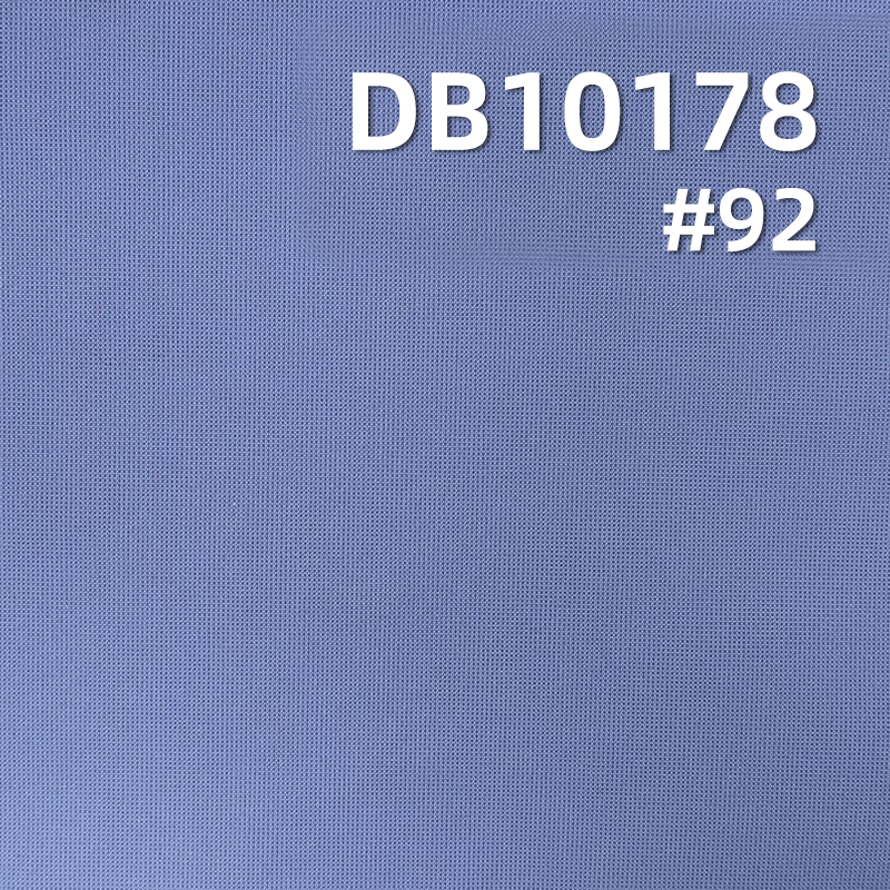 113g/m² Polyester Nylon Waterproof Fabric | T8 Diamond Texture with Lurex | Outdoor Shells, Windbreakers, Jackets, Down Coats, Padded Jackets