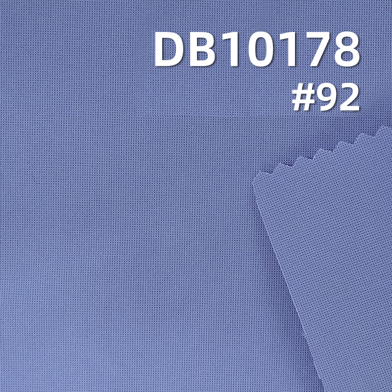113g/m² Polyester Nylon Waterproof Fabric | T8 Diamond Texture with Lurex | Outdoor Shells, Windbreakers, Jackets, Down Coats, Padded Jackets