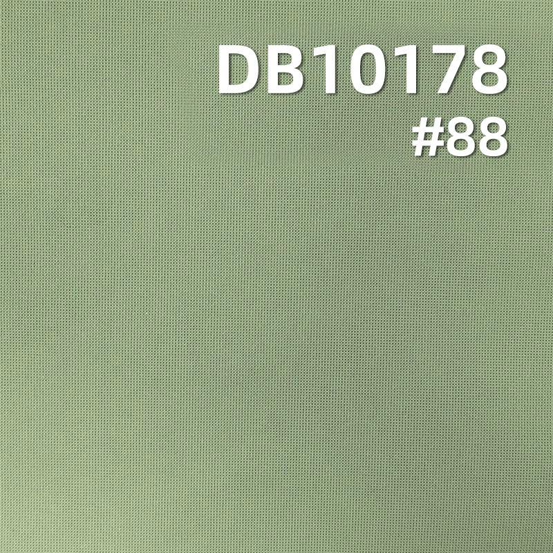 113g/m² Polyester Nylon Waterproof Fabric | T8 Diamond Texture with Lurex | Outdoor Shells, Windbreakers, Jackets, Down Coats, Padded Jackets