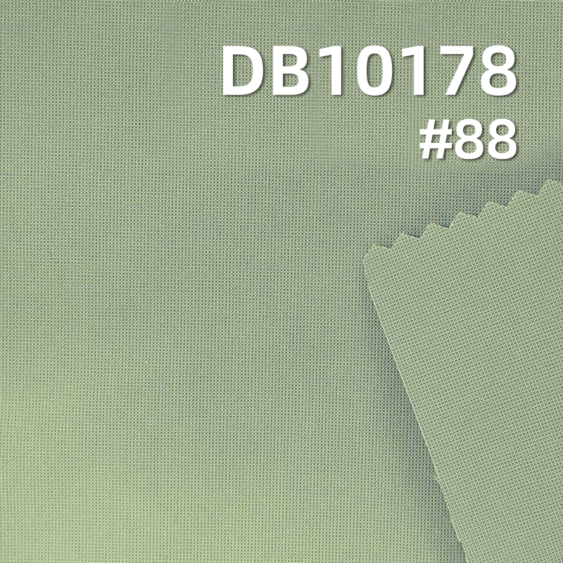 113g/m² Polyester Nylon Waterproof Fabric | T8 Diamond Texture with Lurex | Outdoor Shells, Windbreakers, Jackets, Down Coats, Padded Jackets