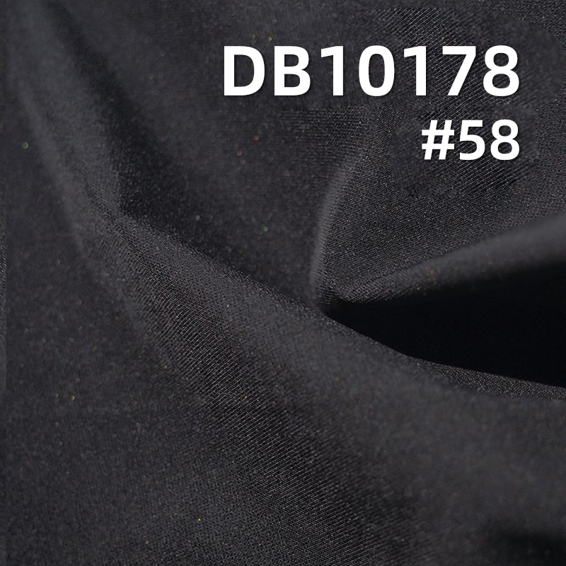 113g/m² Polyester Nylon Waterproof Fabric | T8 Diamond Texture with Lurex | Outdoor Shells, Windbreakers, Jackets, Down Coats, Padded Jackets