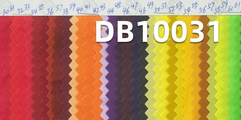 Elastic Dyed Fabric | 50D Cotton-Feel High Elastic Fabric | Anti-Static | 60g/m2 Polyester Dyed Fabric