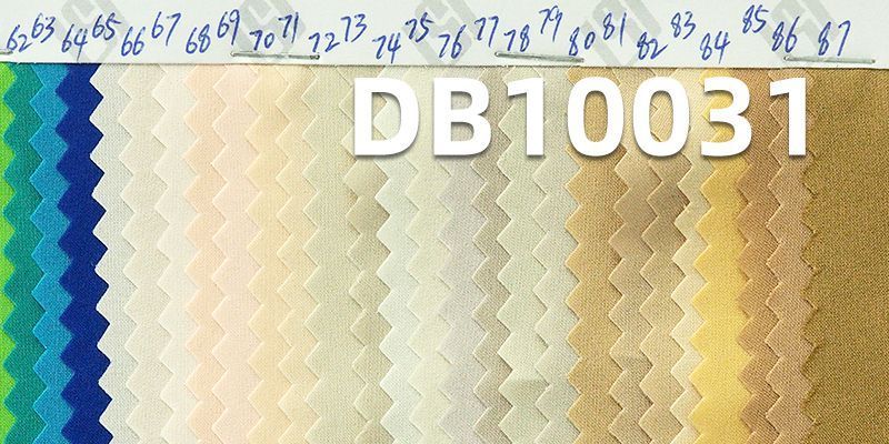 Elastic Dyed Fabric | 50D Cotton-Feel High Elastic Fabric | Anti-Static | 60g/m2 Polyester Dyed Fabric