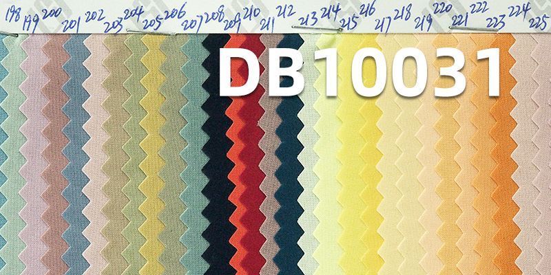 Elastic Dyed Fabric | 50D Cotton-Feel High Elastic Fabric | Anti-Static | 60g/m2 Polyester Dyed Fabric