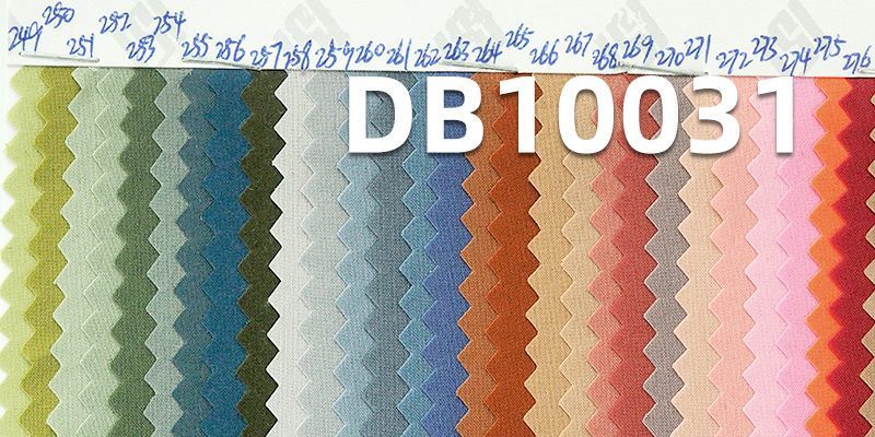 Elastic Dyed Fabric | 50D Cotton-Feel High Elastic Fabric | Anti-Static | 60g/m2 Polyester Dyed Fabric