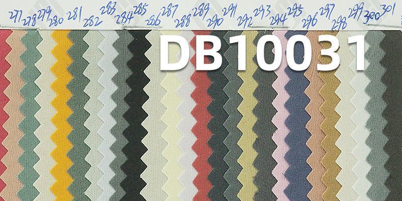 Elastic Dyed Fabric | 50D Cotton-Feel High Elastic Fabric | Anti-Static | 60g/m2 Polyester Dyed Fabric