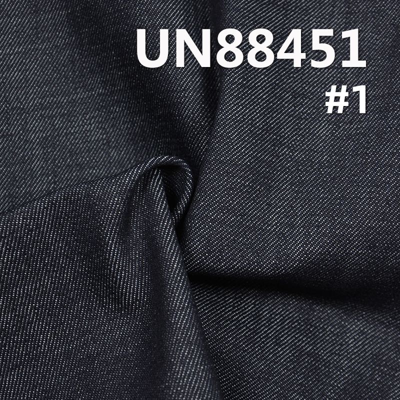 100% Cotton Denim | 13.3oz Slub“Z” Twill Denim | Jeans, Trendy Denim Jackets, Outerwear Fabric