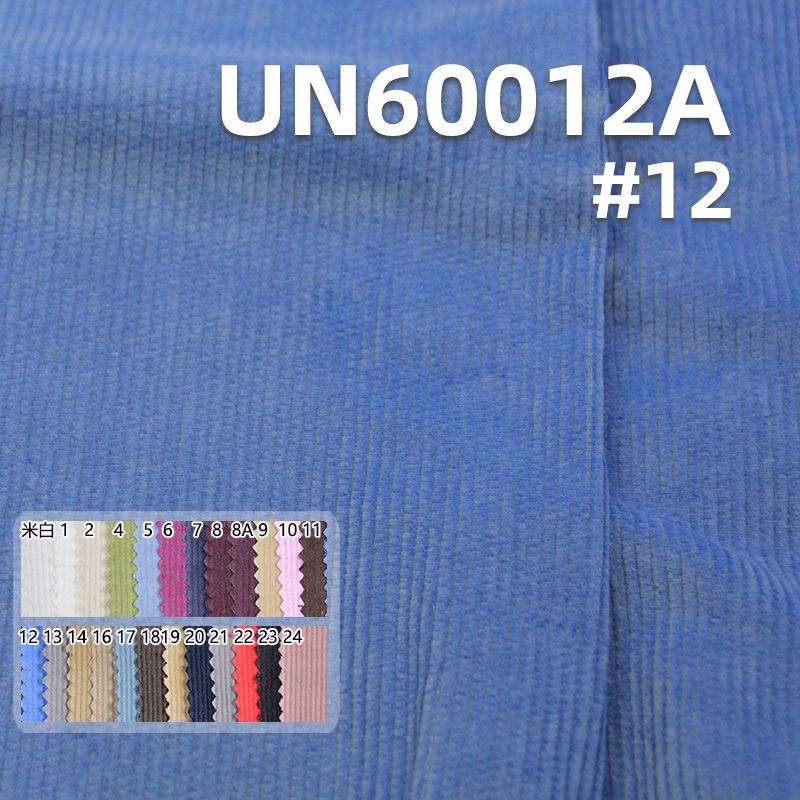 Stretch Corduroy | 345g/m² Cotton Spandex 14W  Corduroy | Fabric for Hats, Pants,Outerwear