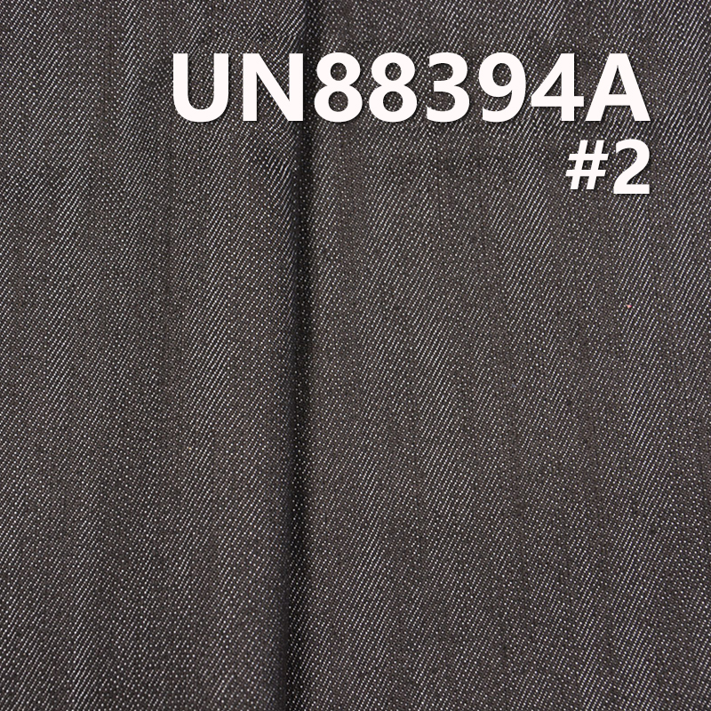 Mercerized Denim |10.4 oz Cotton-Polyester Stretch Slub Denim |3/1 Twill | Jeans, Skirt,Shirt Fabric