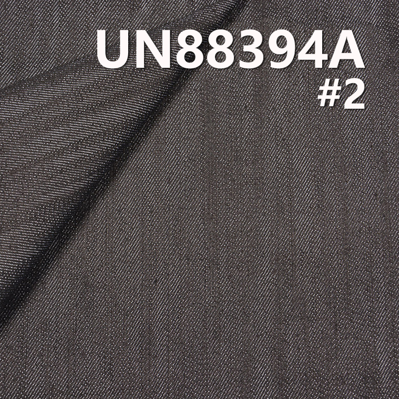 Mercerized Denim |10.4 oz Cotton-Polyester Stretch Slub Denim |3/1 Twill | Jeans, Skirt,Shirt Fabric