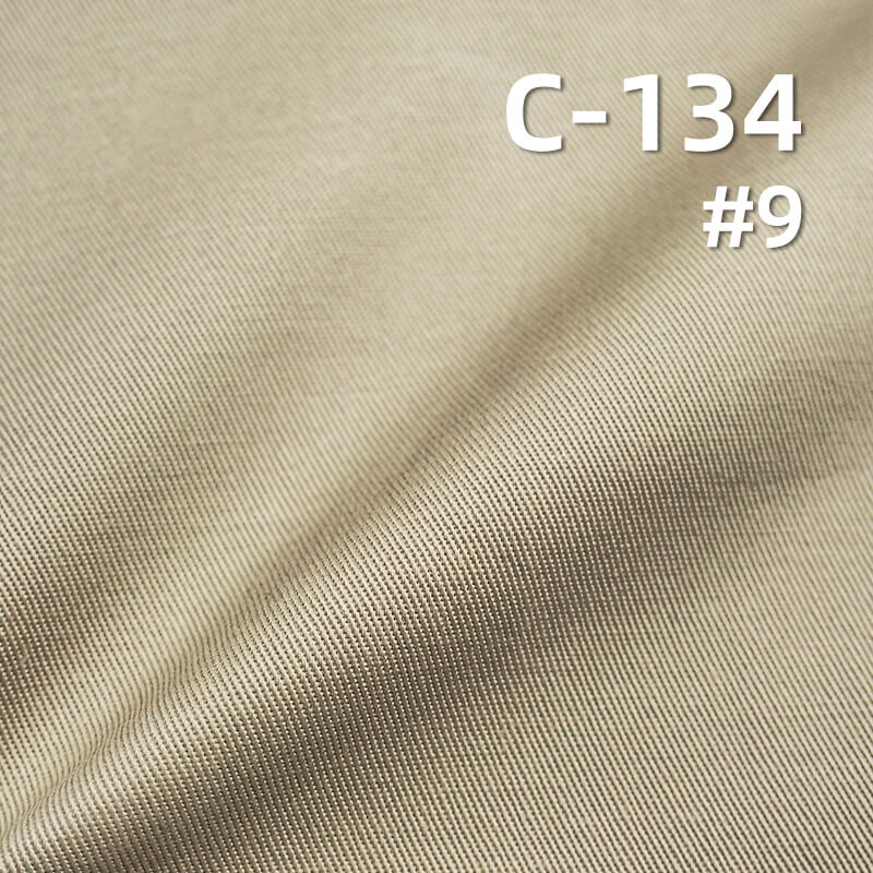 265g/m² Cotton Combed Dyed Fabric | Thick High-Density Twill | Tencel-like Left-Slant | Suit, Pants, Skirt, Jacket Material