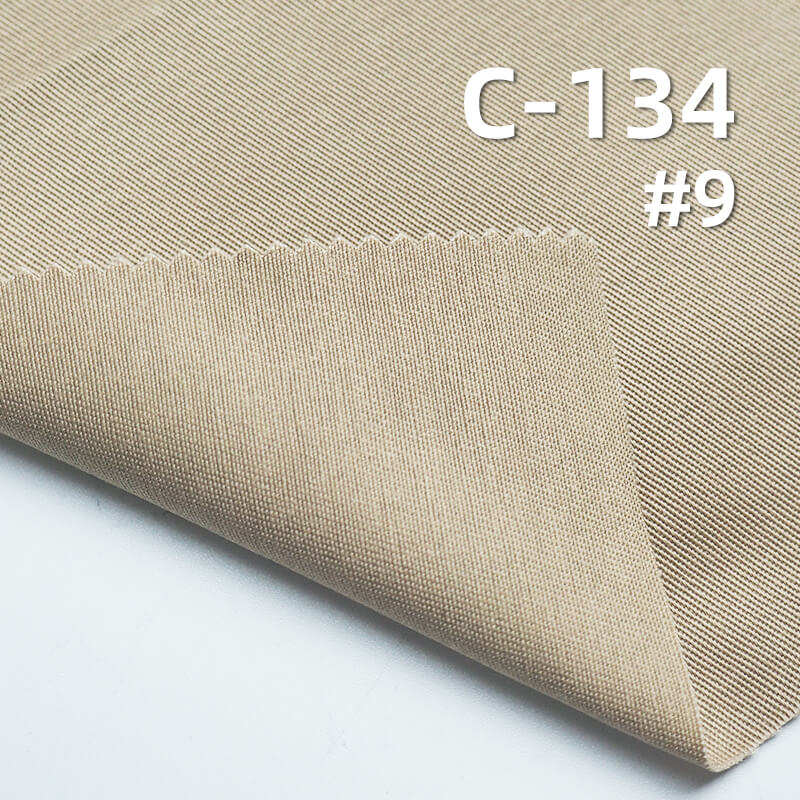 265g/m² Cotton Combed Dyed Fabric | Thick High-Density Twill | Tencel-like Left-Slant | Suit, Pants, Skirt, Jacket Material