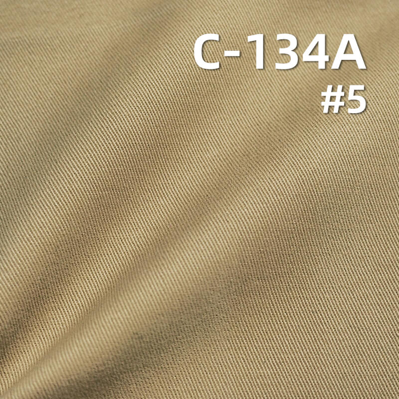 Cotton Combed Dyed Fabric | 265g/m² Heavy Twill | Carbon Brushed Fabric | Autumn/Winter Clothing Material