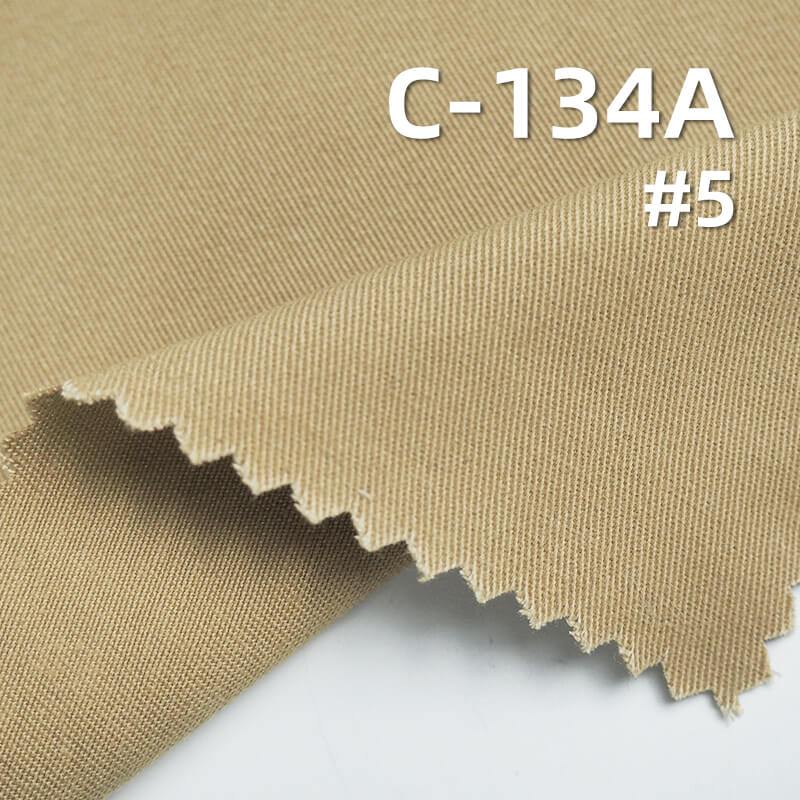 Cotton Combed Dyed Fabric | 265g/m² Heavy Twill | Carbon Brushed Fabric | Autumn/Winter Clothing Material