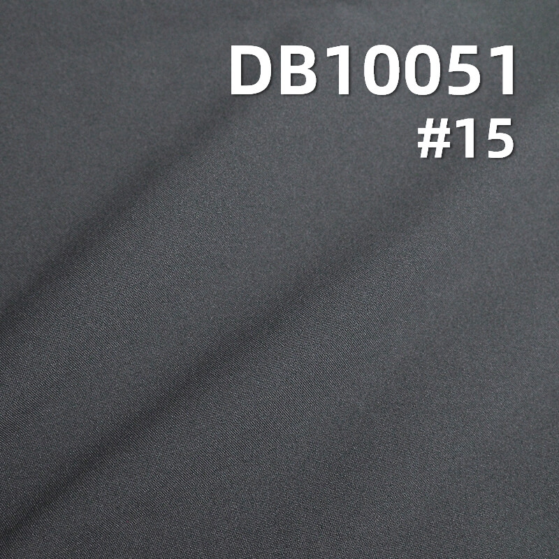 100%Polyester High elasticity Double Weft T800 fabric W/R 130g/m2 57/58" DB10051
