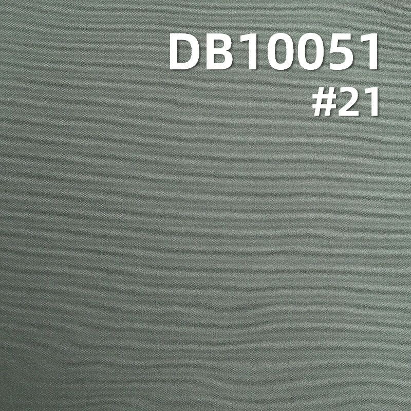 100%Polyester High elasticity Double Weft T800 fabric W/R 130g/m2 57/58" DB10051