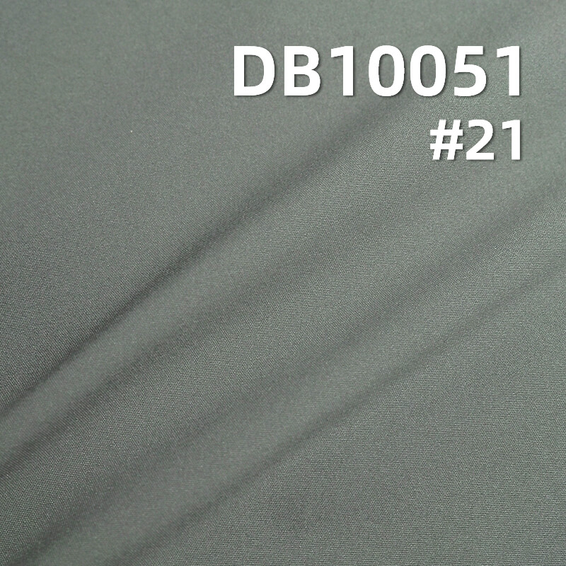100%Polyester High elasticity Double Weft T800 fabric W/R 130g/m2 57/58" DB10051