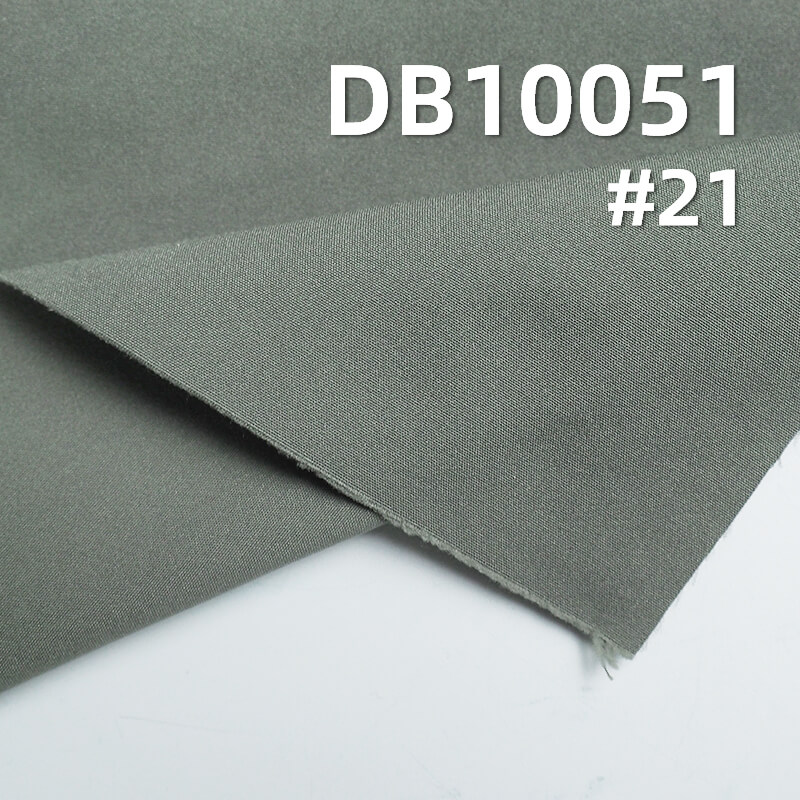 100%Polyester High elasticity Double Weft T800 fabric W/R 130g/m2 57/58" DB10051