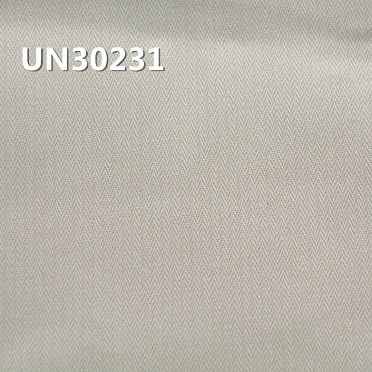 100% Cotton Dyed Fabric | 230g/m² Herringbone Twill Fabric | Material for Pants, Skirts,Outerwear