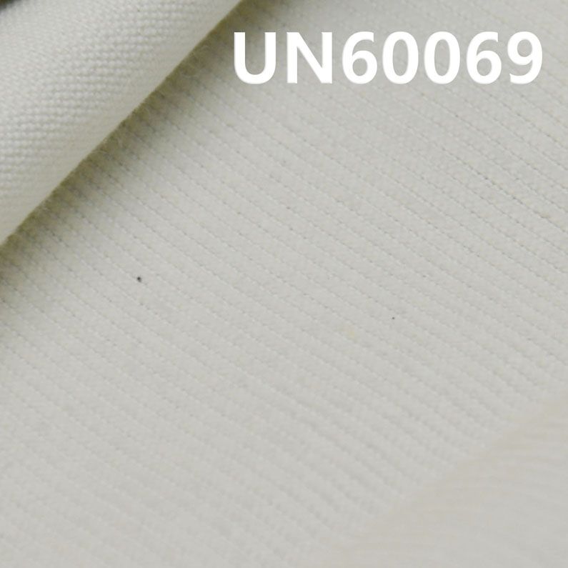 Polyester-Cotton 16W Corduroy | 245g/m² T/C Corduroy | Fabric for Hats, Pants,Jackets