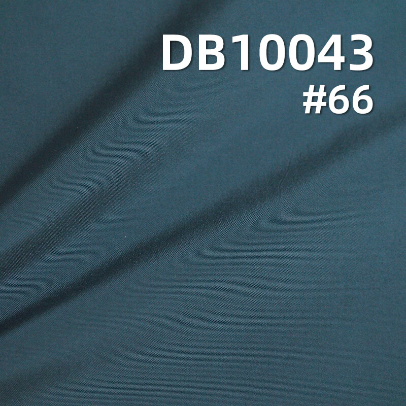100%Polyester 75D T800 Memory Like Fabric  W/R Antistatic 102g/m2 57/58" DB10043