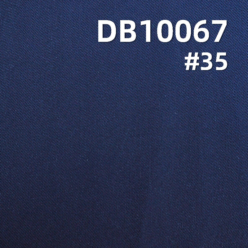 SPH Dyed Fabric |  3/1"Z"Twill ice silk  fabric |180g/m2 Polyester Warp&Weft elasticity  | Sportswear Yoga Wear Material