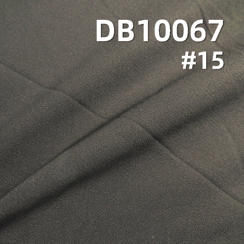 SPH Dyed Fabric |  3/1"Z"Twill ice silk  fabric |180g/m2 Polyester Warp&Weft elasticity  | Sportswear Yoga Wear Material