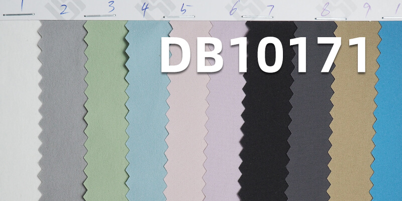 100g/m² Ice Silk Heavy Dyeing Fabric | Nylon Stretch | UV100 Protection | Cooling Sun-Proof Fabric | Outdoor Clothing,Sun Protection Fabric