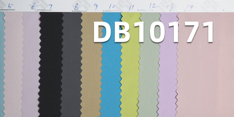 100g/m² Ice Silk Heavy Dyeing Fabric | Nylon Stretch | UV100 Protection | Cooling Sun-Proof Fabric | Outdoor Clothing,Sun Protection Fabric