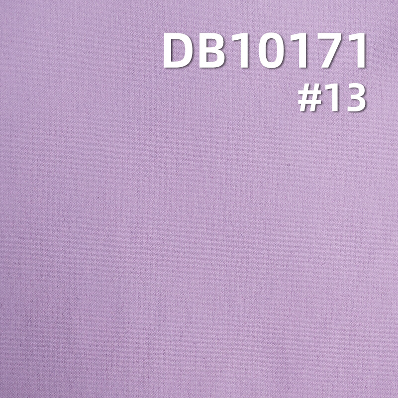 100g/m² Ice Silk Heavy Dyeing Fabric | Nylon Stretch | UV100 Protection | Cooling Sun-Proof Fabric | Outdoor Clothing,Sun Protection Fabric