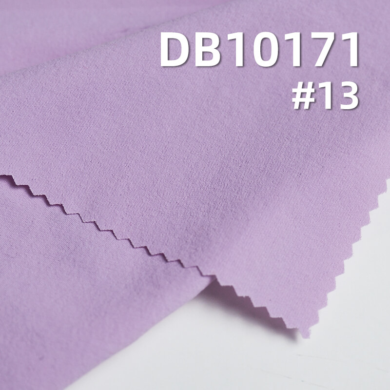 100g/m² Ice Silk Heavy Dyeing Fabric | Nylon Stretch | UV100 Protection | Cooling Sun-Proof Fabric | Outdoor Clothing,Sun Protection Fabric