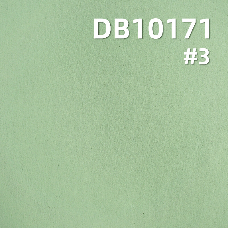 100g/m² Ice Silk Heavy Dyeing Fabric | Nylon Stretch | UV100 Protection | Cooling Sun-Proof Fabric | Outdoor Clothing,Sun Protection Fabric