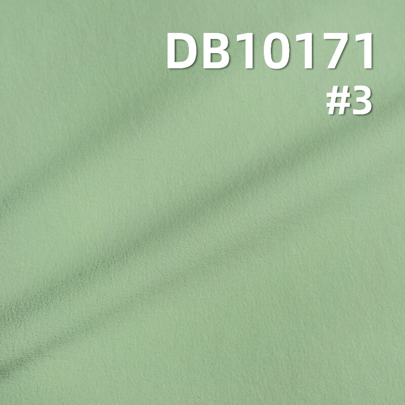 100g/m² Ice Silk Heavy Dyeing Fabric | Nylon Stretch | UV100 Protection | Cooling Sun-Proof Fabric | Outdoor Clothing,Sun Protection Fabric