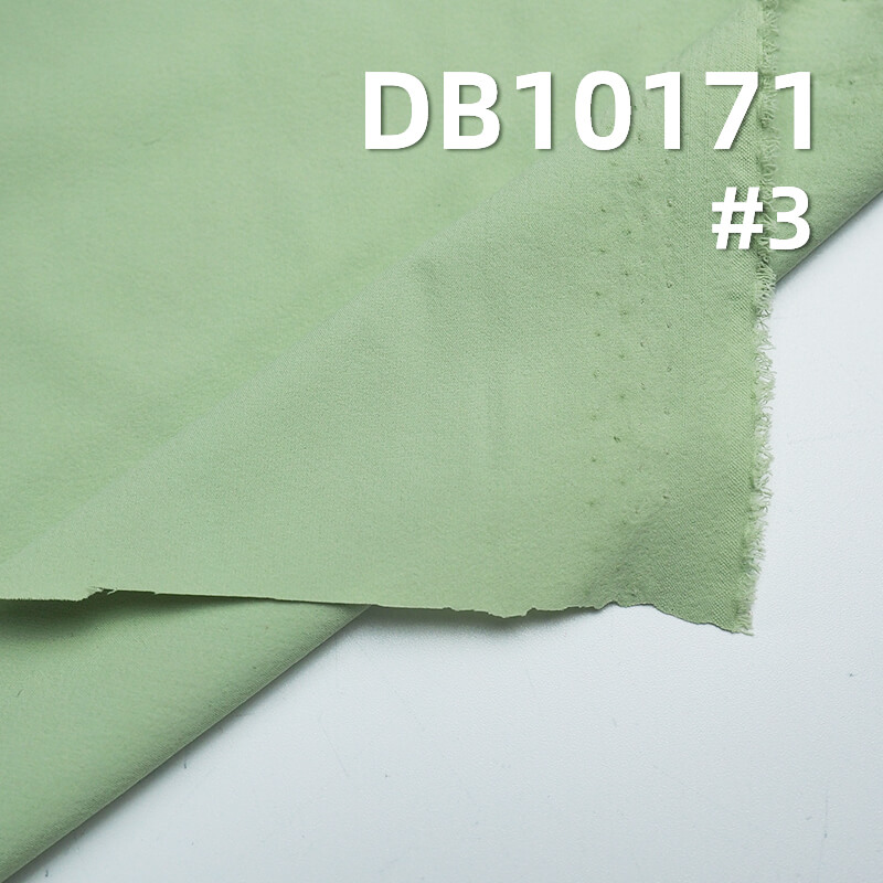 100g/m² Ice Silk Heavy Dyeing Fabric | Nylon Stretch | UV100 Protection | Cooling Sun-Proof Fabric | Outdoor Clothing,Sun Protection Fabric