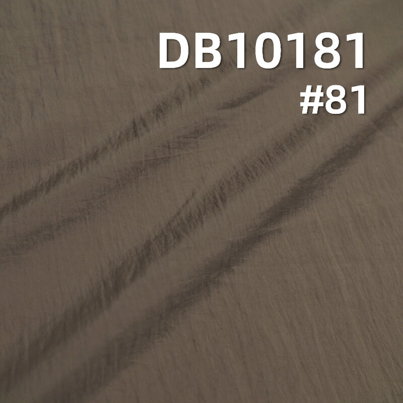 34g/m² Water-Repellent Nylon | Soft Crinkle Fabric | Sun Protection Outerwear, Down Coats, Padded Jackets