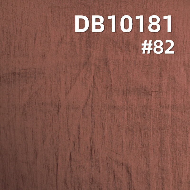 34g/m² Water-Repellent Nylon | Soft Crinkle Fabric | Sun Protection Outerwear, Down Coats, Padded Jackets