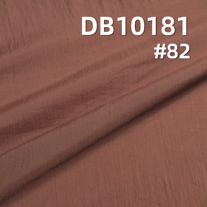 34g/m² Water-Repellent Nylon | Soft Crinkle Fabric | Sun Protection Outerwear, Down Coats, Padded Jackets