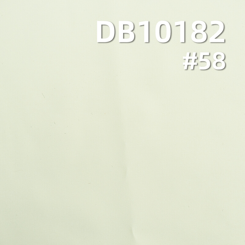 80g/m² Polyester | 50D Milk Silk Matte | Waterproof Fabric | Outdoor Jackets, Windbreakers, Coats