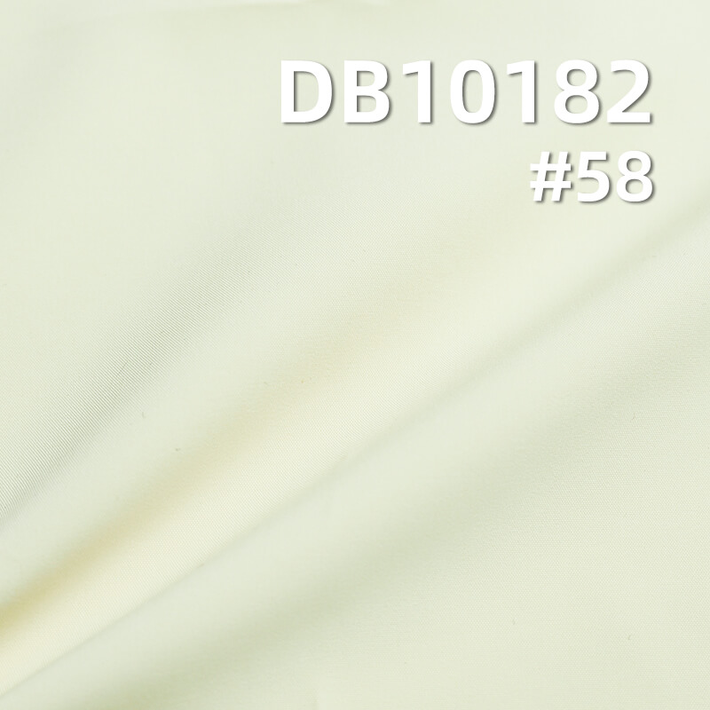 80g/m² Polyester | 50D Milk Silk Matte | Waterproof Fabric | Outdoor Jackets, Windbreakers, Coats