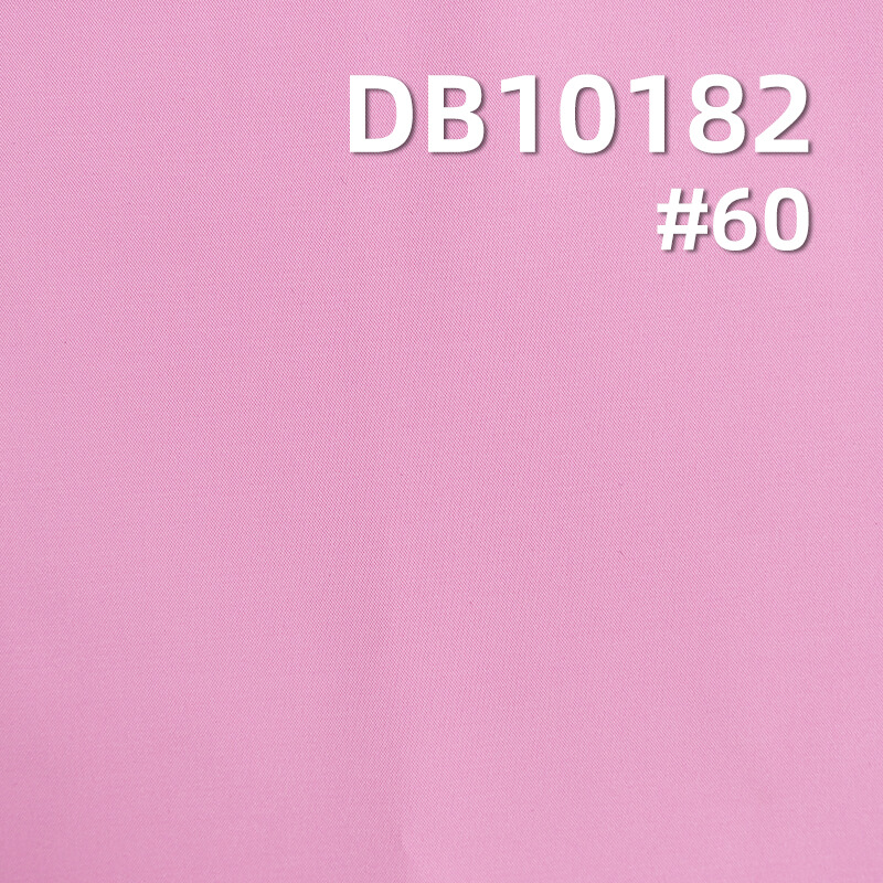 80g/m² Polyester | 50D Milk Silk Matte | Waterproof Fabric | Outdoor Jackets, Windbreakers, Coats