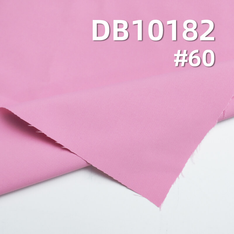 80g/m² Polyester | 50D Milk Silk Matte | Waterproof Fabric | Outdoor Jackets, Windbreakers, Coats