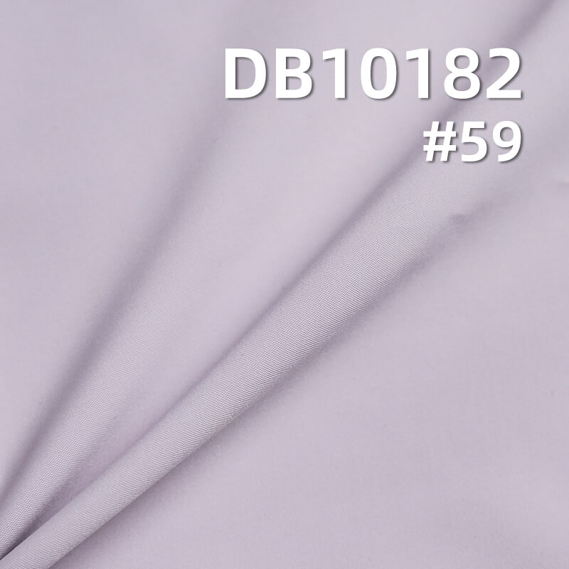 80g/m² Polyester | 50D Milk Silk Matte | Waterproof Fabric | Outdoor Jackets, Windbreakers, Coats