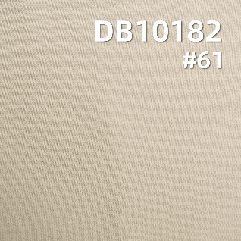 80g/m² Polyester | 50D Milk Silk Matte | Waterproof Fabric | Outdoor Jackets, Windbreakers, Coats